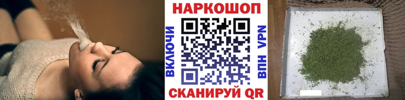 Где купить Волгоград Alpha-PVP  Мефедрон  ГАШ 