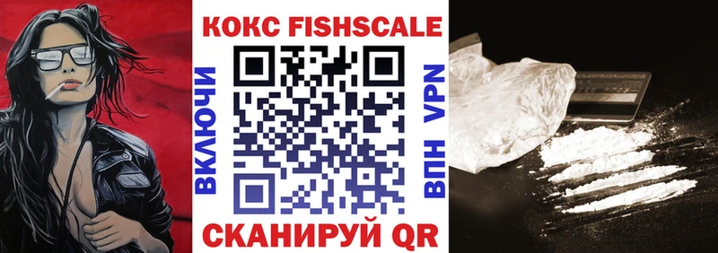 hydra ссылка  Волгоград  Cocaine 98% 