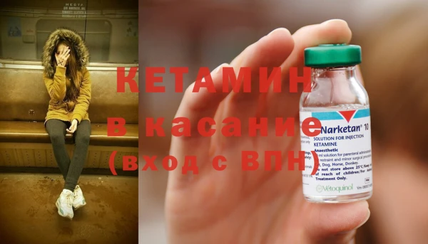 синтетический гашиш Медвежьегорск