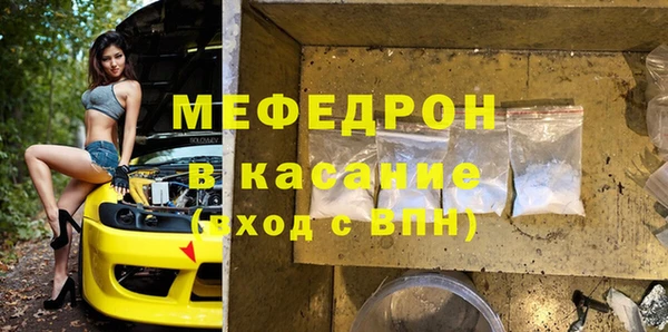 синтетический гашиш Медвежьегорск
