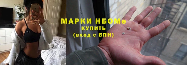 синтетический гашиш Медвежьегорск