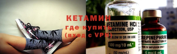 первитин Мегион