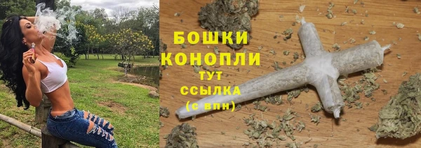 первитин Мегион