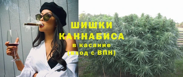 синтетический гашиш Медвежьегорск