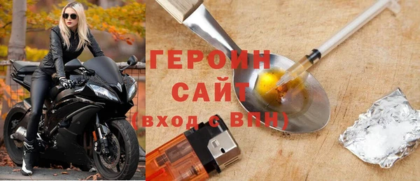 крисы Медногорск