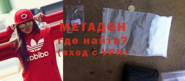 первитин Мегион