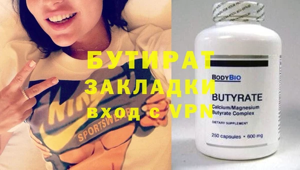 ECSTASY Магас