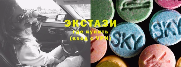 не бодяженный Михайлов