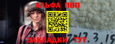 мяу мяу мука Апрелевка