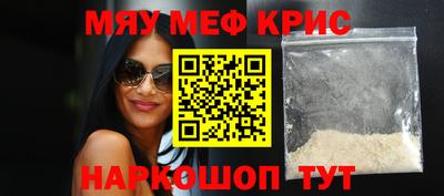 гашик Аргун