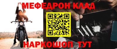 тгк Апрелевка