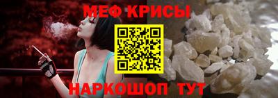 гашик Аргун