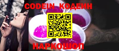 тгк Апрелевка