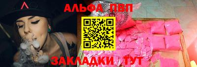 мяу мяу мука Апрелевка