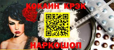 гашик Аргун