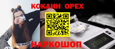 тгк Апрелевка