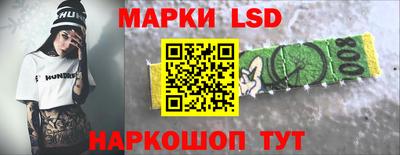мяу мяу мука Аргун