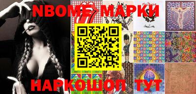 мяу мяу мука Апрелевка