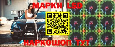 тгк Апрелевка