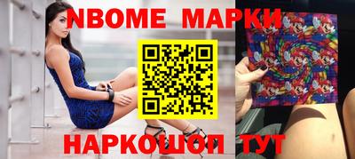 каннабис Апшеронск