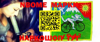 гашик Аргун