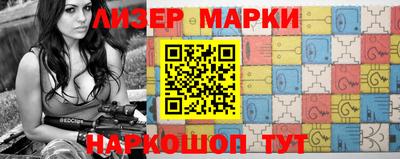 гашик Аргун