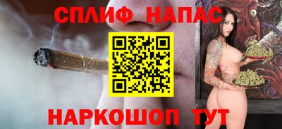 тгк Апрелевка
