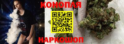 герыч Бузулук