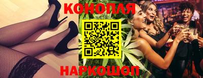 мяу мяу мука Аргун