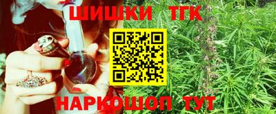 мяу мяу мука Апрелевка