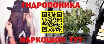 тгк Апрелевка