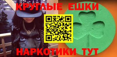 гашик Аргун