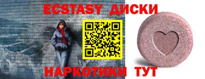 гашик Аргун