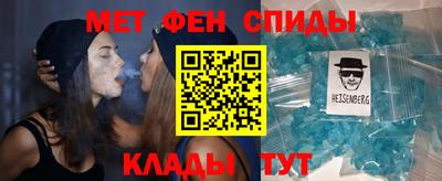 мяу мяу мука Апрелевка