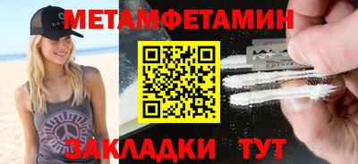 тгк Апрелевка