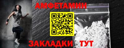 гашик Аргун