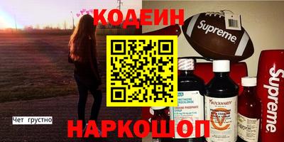 тгк Апрелевка