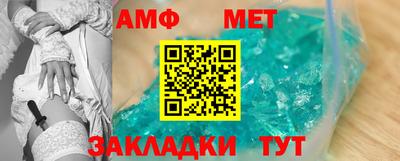 мяу мяу мука Аргун