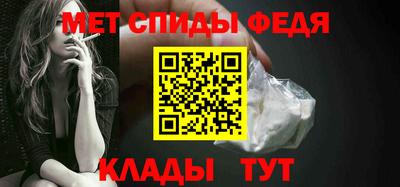 каннабис Апшеронск