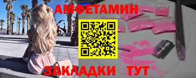 каннабис Апшеронск