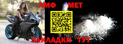 тгк Апрелевка