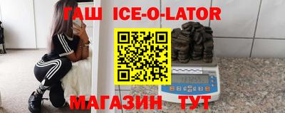 тгк Апрелевка