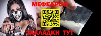 гашик Аргун