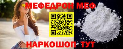 каннабис Апшеронск