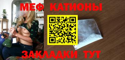 тгк Апрелевка