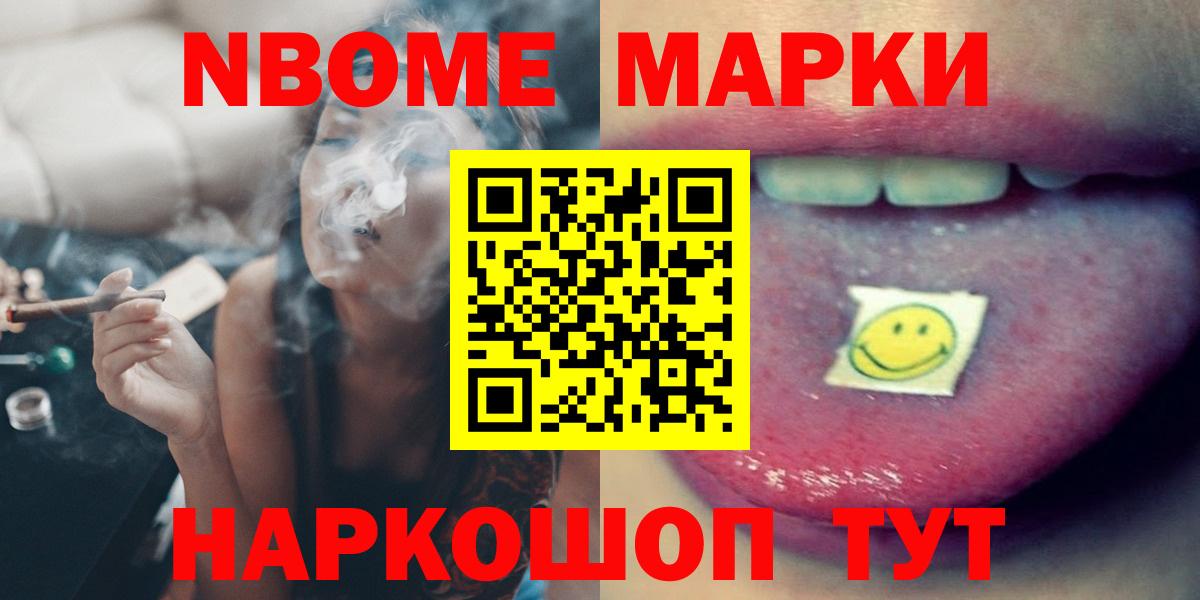LSD-25 экстази  Вход с VPN  Волгоград  LSD-25 экстази кислота  blacksprut ссылки  ЛСД экстази ecstasy 