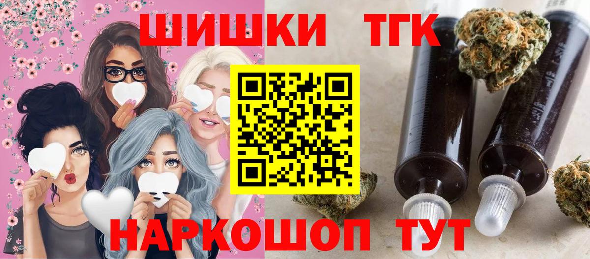  Кокаин Волгоград